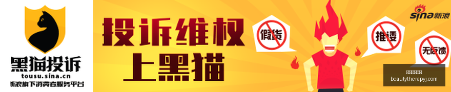 鲁浙对决,崔康熙面临,审判山东泰,伟德体育官网,伟德体育官网App,伟德体育官网下载,伟德体育官网登录,伟德体育官网平台