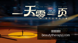 活塞对太阳,全面解读免,费指南,伟德体育官网,伟德体育官网App,伟德体育官网下载,伟德体育官网登录,伟德体育官网平台