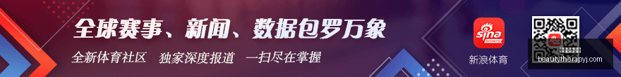 体育品牌电,竞联名,新品鞋款热,伟德体育官网,伟德体育官网App,伟德体育官网下载,伟德体育官网登录,伟德体育官网平台